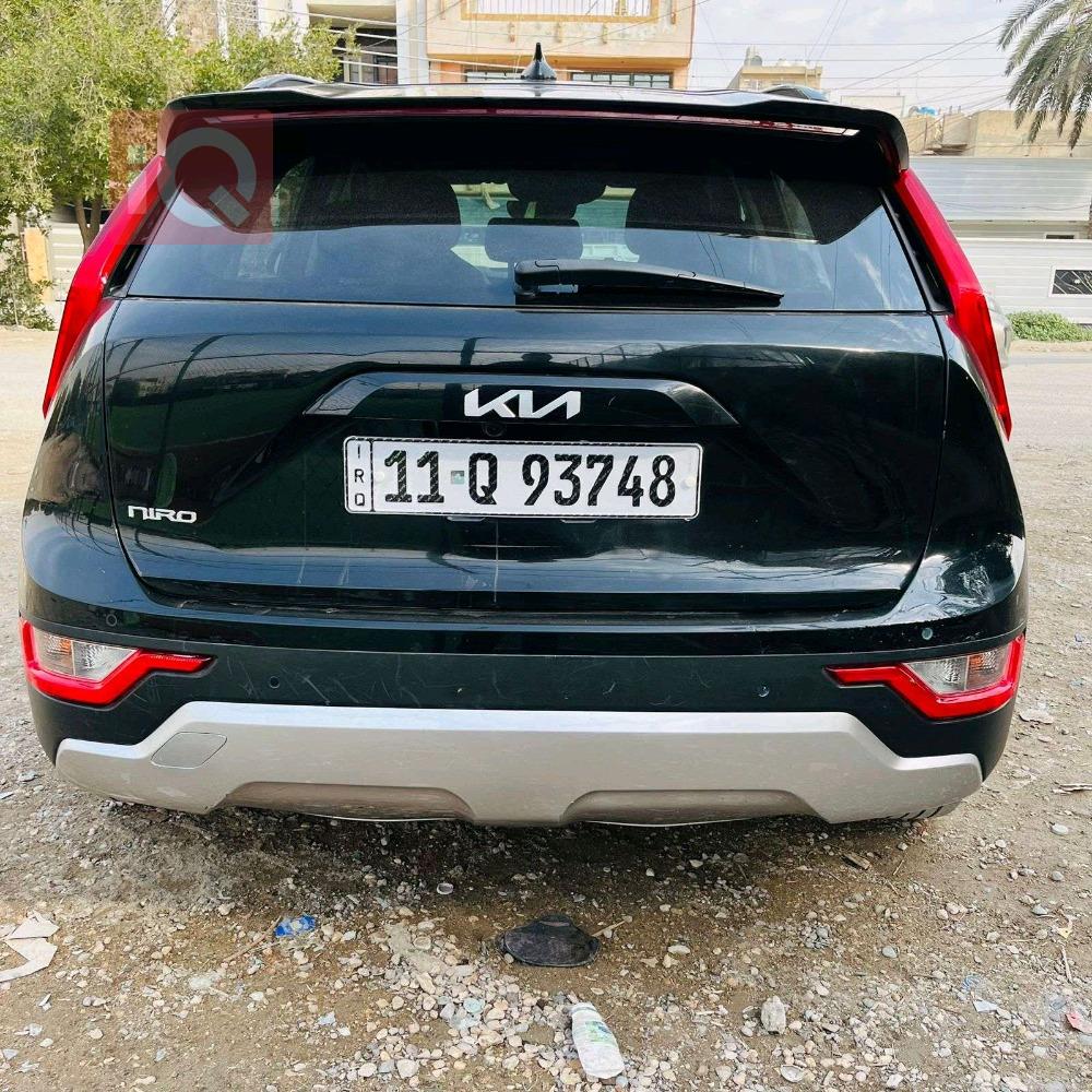 کیا نیرۆ